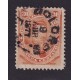 ARGENTINA 1867 GJ 42 ESTAMPILLA USADA U$ 20